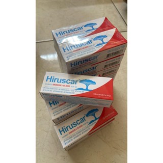 Hiruscar Advanced Dragons Blood Scar Gel ฮีรูสการ์ แอดวานซ์ ดราก้อน บลัด 8 กรัม [รับประกันของแท้ 100%]