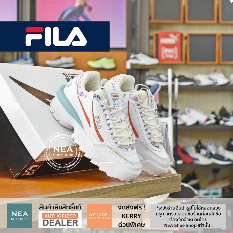 [ลิขสิทธิ์แท้] FILA KOREA Disruptor 2 - Exp [W] NEA รองเท้าผู้หญิง ฟิล่า แท้ รุ่นสุดฮิต