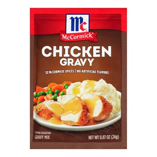 สินค้าพร้อมจัดส่ง Chicken Gravy Mix เครื่องปรุงรสมิกซ์ รสไก่ 24 กรัม