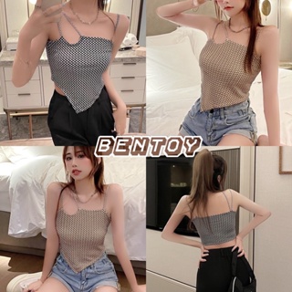 Bentoy(56018-1)เสื้อสายเดี่ยวไหมพรมชายไม่เท่ากันน่ารัก