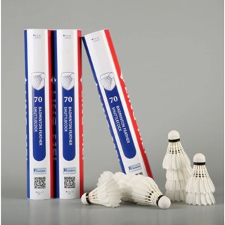 LING-MEI รุ่น 70 สปีด 75 76 ลูกแบดมินตัน