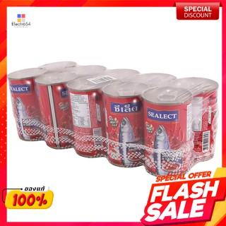 ซีเล็ค ปลาซาร์ดีนในซอสมะเขือเทศ 155 กรัม แพ็ค 10Sealect Sardines in Tomato Sauce 155 g. Pack 10