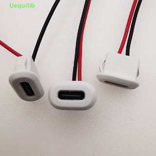 Uequilib ใหม่ ปลั๊กซ็อกเก็ตชาร์จ USB Type C พร้อมหัวเข็มขัดชาร์จเร็ว สําหรับโคมไฟตั้งโต๊ะ