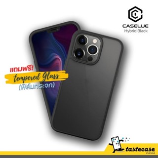 Caselue Hybrid Black เคสสำหรับ iPhone 13 Pro Max, iPhone 13 Pro และ iPhone 13 แถมฟรี!กระจกนิรภัยหน้าจอ