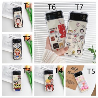 เคสโทรศัพท์มือถือแบบใส พับได้ กันกระแทก ลายการ์ตูนน่ารัก สําหรับ Samsung Z Flip 2 Flip 3 Flip 4 Samsung Galaxy Z FOLD 2 FOLD 3 FOLD 4