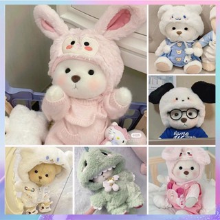 Teddy Tales Lena Teddy Bear Lolita Plush Doll 30 Cm สอบถามการพรี เสื้อผ้าหมีลีน่า 【ไม่รวมหมี】