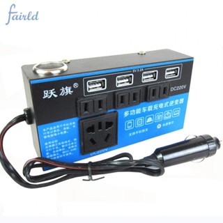 อินเวอร์เตอร์ DC12V 24V DC110V / 220V แปลงการเดินทาง 4 USB