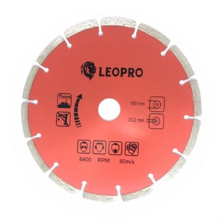 LEOPRO 611151 LP03015 ใบเพชร ตัดแห้ง 7" 180mm×22.2/20/16mm (1 ใบ/แพ็ค)