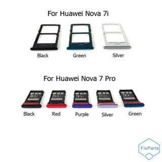 ถาดใส่ซิมการ์ด SD อะไหล่สํารอง สําหรับ Huawei Nova 7i 7 Pro