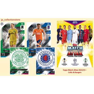 [Celtic / Rangers] 2022/23 การ์ดฟุตบอล Attax [สโมสรฟุตบอล]