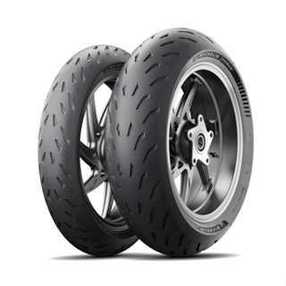 ยาง MICHELIN POWER 5