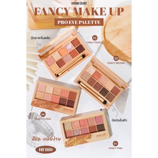 HF180 SIVANNA COLORS FANCY MAKE UP PRO EYE PALETTE