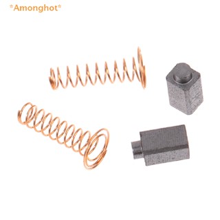 Amonghot&gt; มอเตอร์แปรงถ่าน สําหรับมอเตอร์โรตารี่ไฟฟ้า Dremel 3000 200 2 ชิ้น