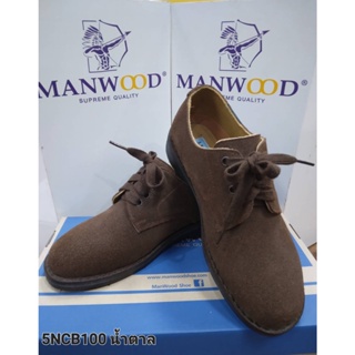 รองเท้าหนังกลับ ชาย Manwood (Size 36 - 45) แบรนด์แท้ 100!!💢