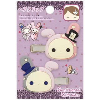 กิ๊บติดผม Sentimental Circus Hagirekorisu ทำจาก PVC ขนาด 10 x 7 ซม.