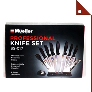 Mueller : MULSS-017* ชุดมีดทำครัว Stainless Steel Knife Set with Block, 17 Piece