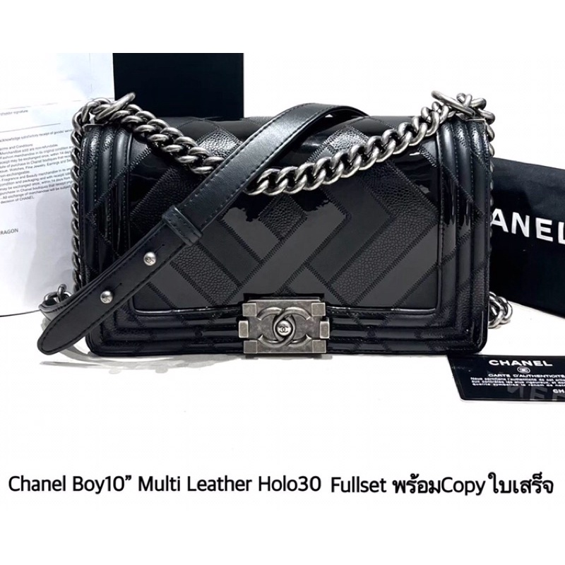 Chanel Boy 10 Multi Leather H30 Fullset สวยหรุเท่ห์ไม่ซ้ำวครเเน่นอนค่าซิส❤️‍🔥🖤✨