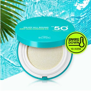 [สินค้าของแท้100% พร้อมส่ง] SCINIC  Enjoy All Round Airy Sun Cushion EX 25g (SPF50+PA++++)