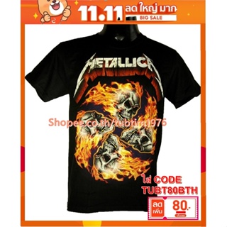 เสื้อวง Metallica เสื้อวงดนตรีร็อค เดธเมทัล เสื้อวินเทจ เมทัลลิกา MET1184