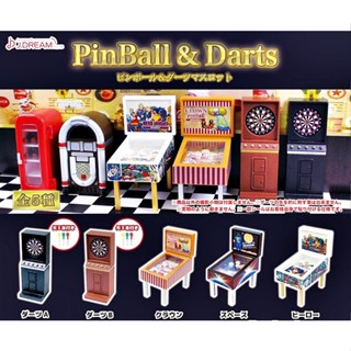 (ยกชุดพร้อมส่ง) Gashapon กาชาปองตู้เกมส์จิ๋ว Pinball &amp; Darts Miniatures โมเดลของจิ๋ว