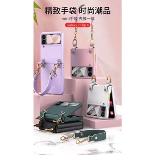 Flip4 Case Galaxy Z  Handbag เคส มีสายหิ้ว สายคล้องข้อมือ ( THพร้อมส่ง ในไทย )