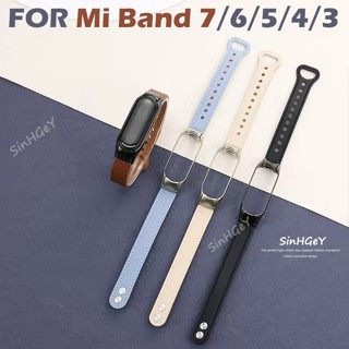 สายนาฬิกาข้อมือ สายหนังวัว แบบเปลี่ยน สําหรับ Xiaomi Mi Band 7 Mi Band 6 5 4 3