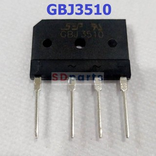 IC ไอซี วงจรเรียงกระแส GBJ3510 35A 1000V (1 ตัว)