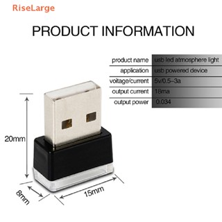 [RiseLarge] โคมไฟฉุกเฉิน LED พร้อมซ็อกเก็ต USB สําหรับตกแต่ง