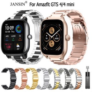 jansin สาย Amazfit GTS 4 mini สายนาฬิกาข้อมือ สแตนเลส สำหรับ Amazfit GTS 4 4 mini GPS Smart Watch นาฬิกาสมาร์ท strap