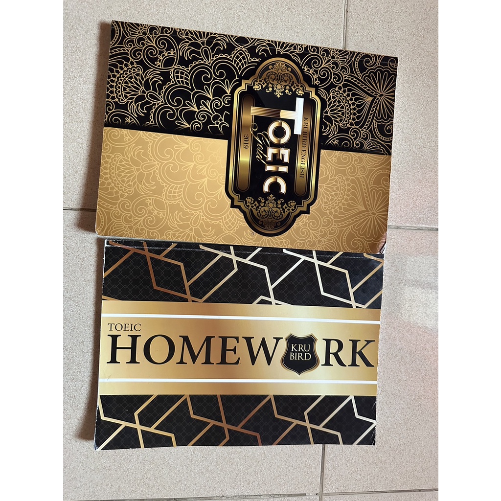 หนังสือข้อสอบ ฝึกแกรมม่าของครูเบิร์ด พิมพ์สีทั้งเล่ม ปี2019 พร้อมชุดข้อสอบ+เฉลยละเอียด TOEIC