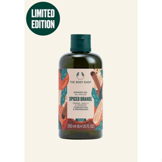 พร้อมส่ง The Body Shop Spiced Orange Shower Gel 250ml