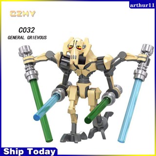 Arthur ของเล่นตัวต่อเลโก้ Star Wars grievous เสริมการเรียนรู้เด็ก C032-039