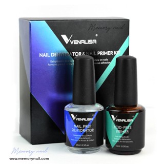 (( VENALISA ไพเมอร์+บอน )) ชุดคู่ ขวดใหญ่ ขนาด15ml ไพเมอร์ทาเล็บ ไพเมอร์ทาเล็บกันเชื้อรา / อุปกรณ์ต่อเล็บ ทำเล็บ