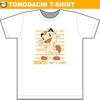 Pokemon T-shirT ลาย เนี๊ยส์ "Meowth" by Tomodachi T-shirT