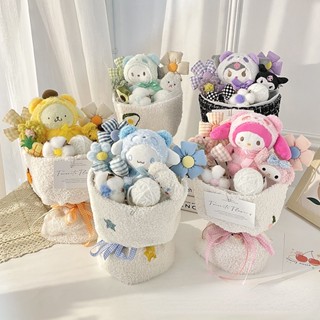 ตุ๊กตาช่อดอกไม้ Sanrio Kuromi Cinnamoroll MyMelody Pompompurin ของเล่นสําหรับเด็ก