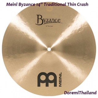 ฉาบMeinl Byzance 14 Traditional Thin Crash