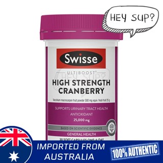 Swisse Ultiboost High Strength Cranberry 25,000mg 30 Capsules