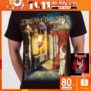 เสื้อวง Dream Theater เสื้อผ้าแฟชั่น ดรีมเธียเตอร์ เสื้อยืดผู้ชาย Rock เสื้อวินเทจ RCM1331