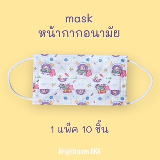 แมส buzz lightyear หน้ากากอนามัย brightroom.bkk