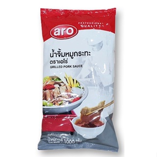 เอโร่ น้ำจิ้มหมูกระทะ 1000 กรัม