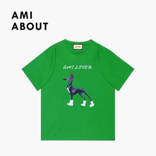 Amiabout เสื้อยืดแขนสั้น ผ้าฝ้าย พิมพ์ลายการ์ตูน ทรงหลวม สีเขียว แฟชั่นฤดูร้อน สําหรับผู้หญิง คู่รัก