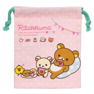 ถุงผ้ารูดเชือกใบเล็ก ลาย Rilakkuma นอนกินโดนัท ขนาด 19 x 15.5 x 8 ซม.