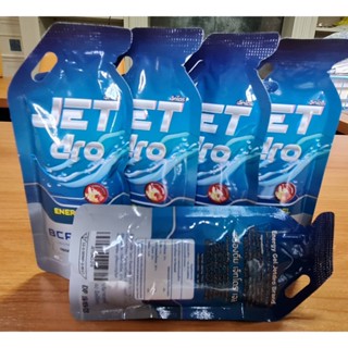 Jetdro Energy gel รส  Strawberry banana กินง่าย ลื่นคอ แรงอยู่ยาว