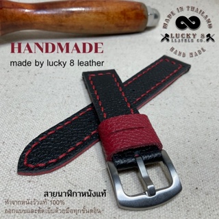 สายนาฬิกา หนังแท้ handmade วินเทจ สองสี ทูโทน ดำตัดแดง twotone lucky8leather