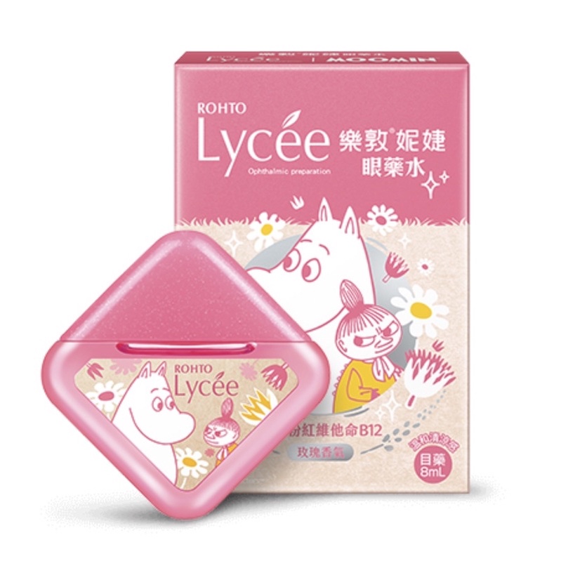lycee น้ำตาเทียม จากญี่ปุ่น บำรุงดวงตา ใส วิ้งค์ สบายตา🥰✨8ml.