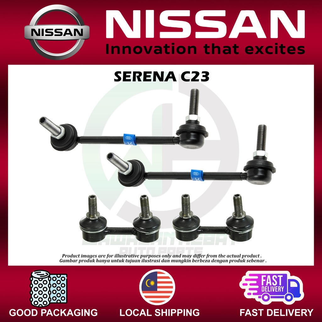 1 คู่ NISSAN Absorber Link Stabilizer Link Nissan Serena C23 หน้า/หลัง