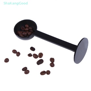 Skth 2-in-1 ช้อนตวงกาแฟเอสเปรสโซ่ ชา กาแฟ 10 กรัม SKK