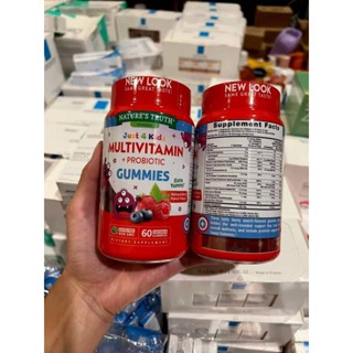 วิตามิน Natures truth MULTIVITAMIN +PROBIOTIC 60 GUMMIES