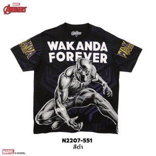 Power 7 Shop เสื้อยืดการ์ตูน ลาย Black Panther ลิขสิทธ์แท้ MARVEL COMICS  T-SHIRTS OVP (N-2207-551)