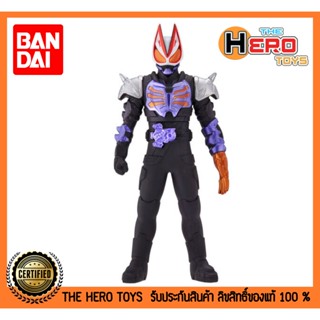 Rider Hero Series Kamen Rider Geats Zombie Form